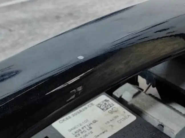 Ручка передней двери левая Range Rover 4 L405