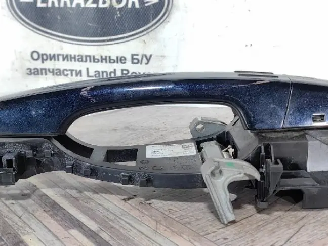 Ручка передней двери левая Range Rover 4 L405