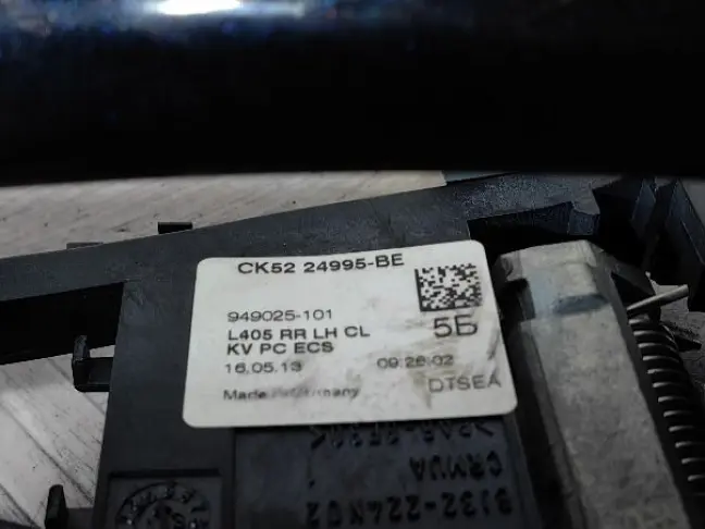 Ручка задней двери Range Rover 4 L405