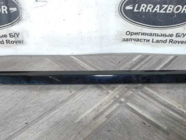 Молдинг стекла передний правый Range Rover 4 L405