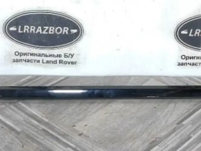 Молдинг стекла передний правый Range Rover 4 L405