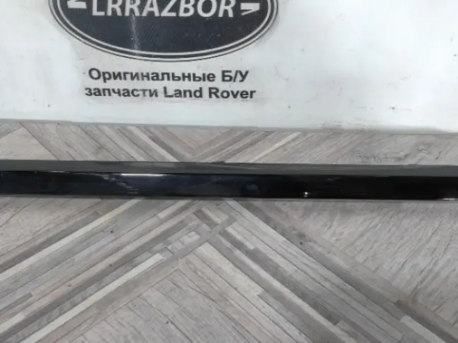 Молдинг стекла передний правый Range Rover 4 L405