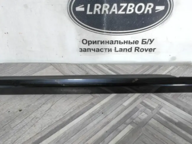 Молдинг стекла передний левый Range Rover 4 L405