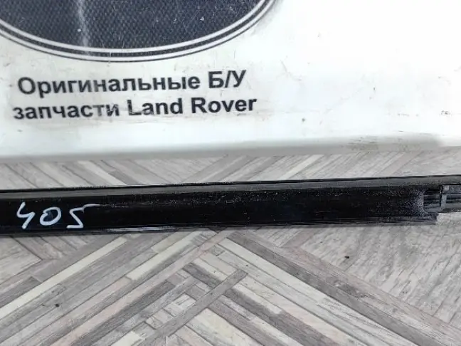 Молдинг стекла задний правый Range Rover 4 L405