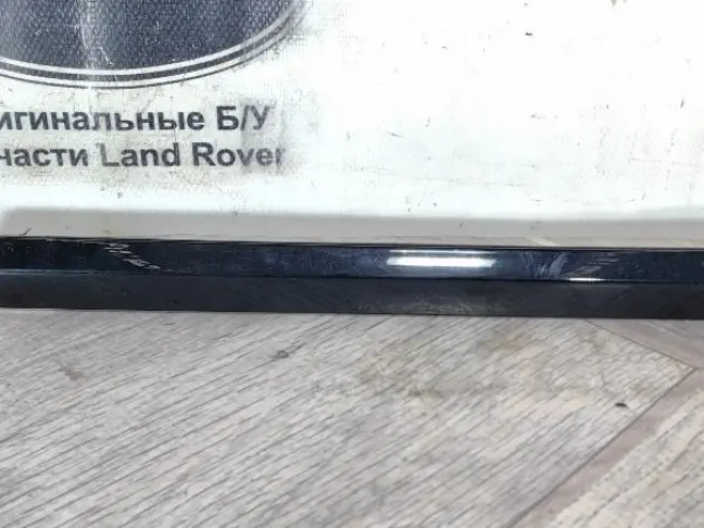 Молдинг стекла задний правый Range Rover 4 L405
