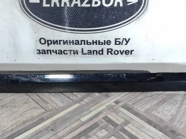Молдинг стекла задний правый Range Rover 4 L405