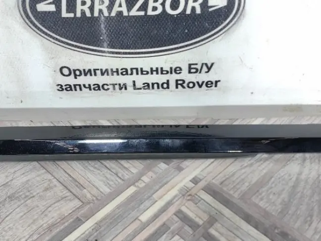 Молдинг стекла задний левый Range Rover 4 L405