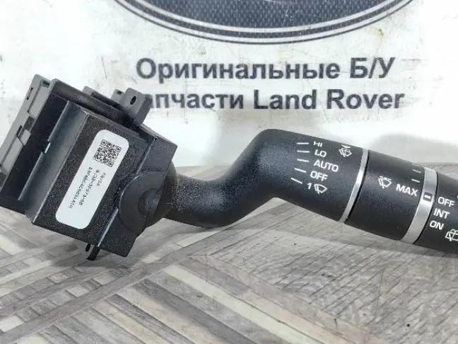 Переключатель дворников Range Rover 4 L405