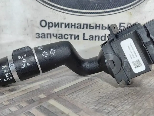 Переключатель света  подрулевой Range Rover 4 L405