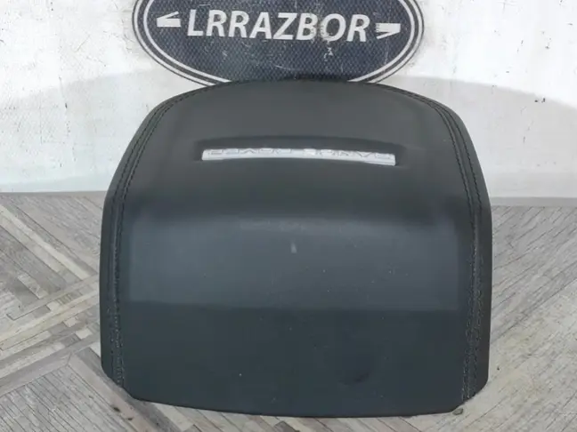 Подушка безопасности в руль Range Rover 4 L405