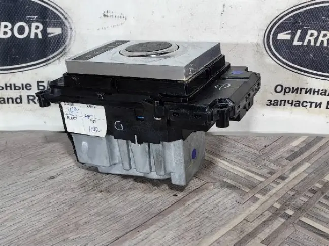 Селектор АКПП шайба Range Rover 4 L405