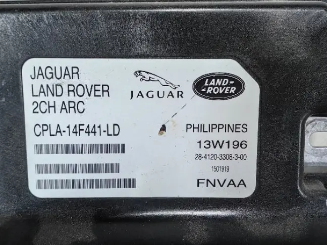 Блок стабилизации ARC Range Rover 4 L405 L494