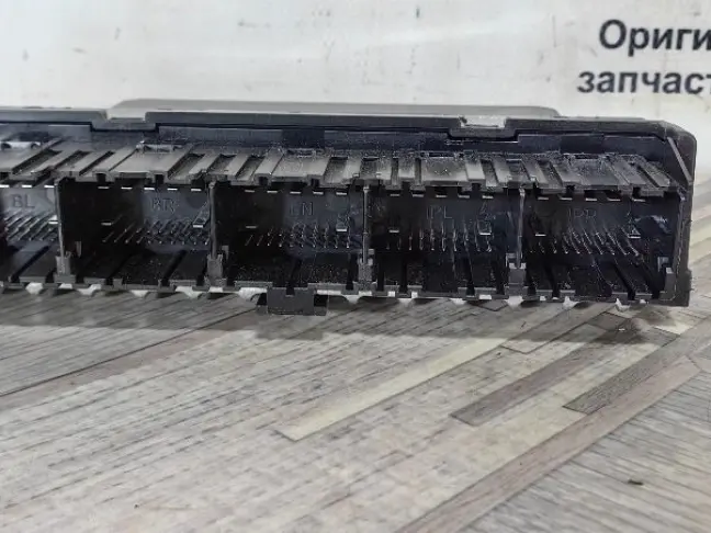 Блок стабилизации ARC Range Rover 4 L405 L494