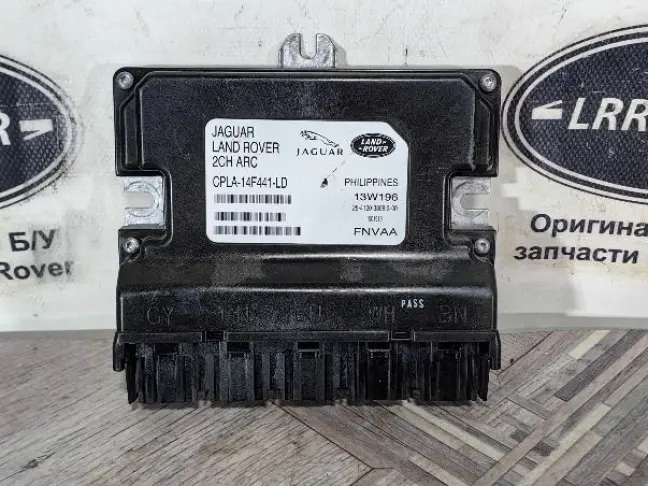 Блок стабилизации ARC Range Rover 4 L405 L494