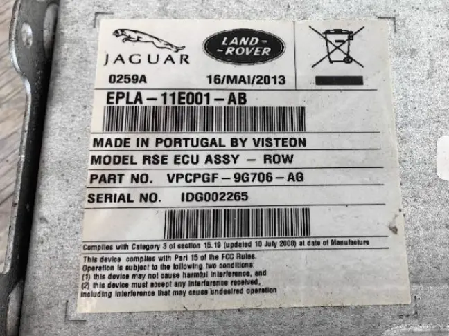 Блок управления мониторами Range Rover 4 L405