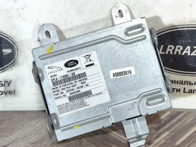 Блок управления мониторами Range Rover 4 L405