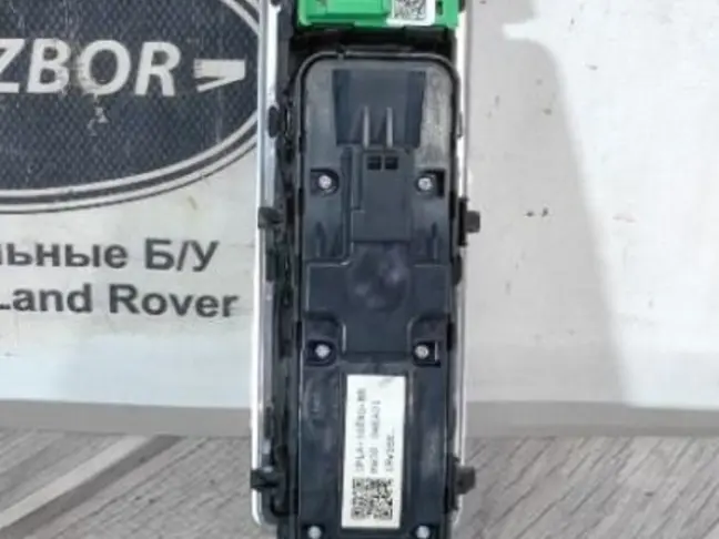 Блок кнопок стеклоподъемников Range Rover 4 L405