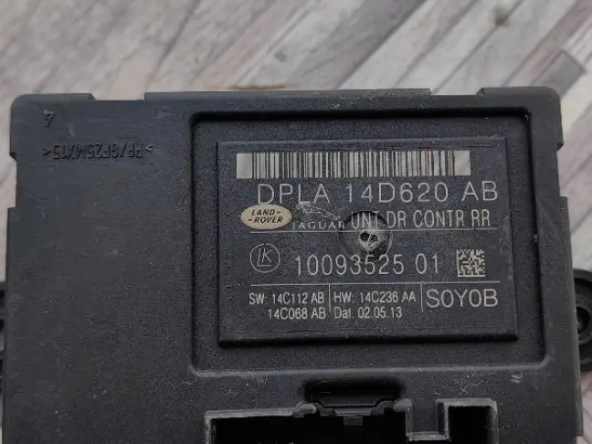 Замки дверей с доводчиком  Range Rover 4 L405