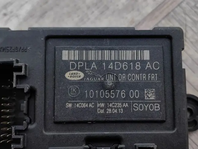 Замки дверей с доводчиком  Range Rover 4 L405