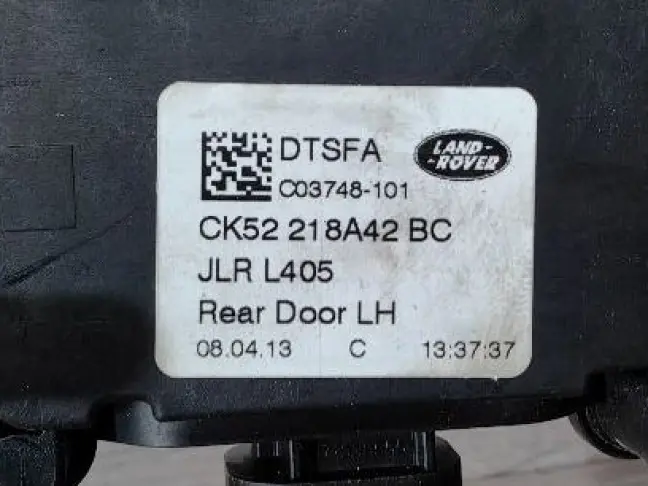 Замки дверей с доводчиком  Range Rover 4 L405