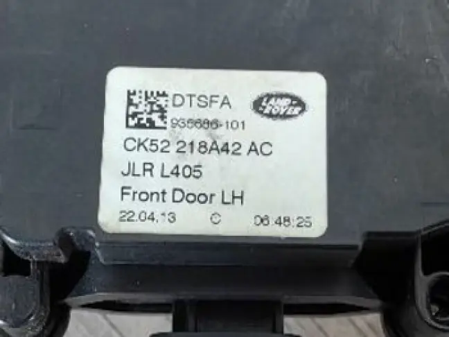 Замки дверей с доводчиком  Range Rover 4 L405