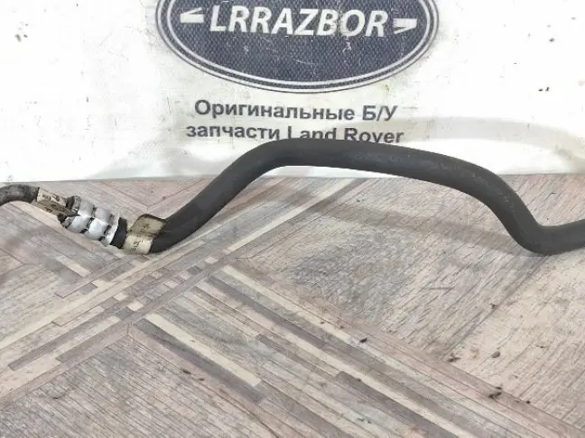 Трубка АСЕ от бачка Range Rover 4 L405