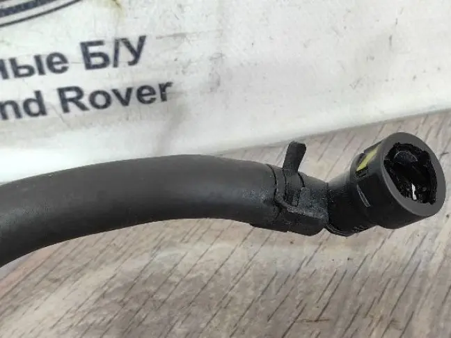 Трубка АСЕ от бачка Range Rover 4 L405