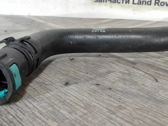 Патрубок охлаждения Range Rover 4 L405 5.0SC