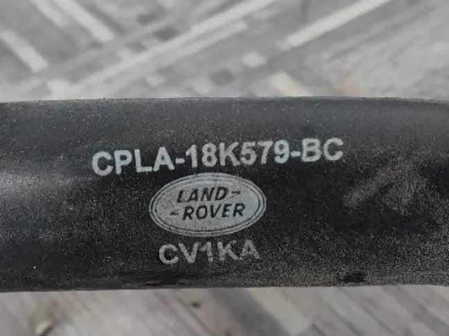 Патрубок охлаждения Range Rover 4 L405 5.0SC