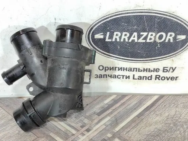 Термостат Range Rover 4 L405 5.0SC