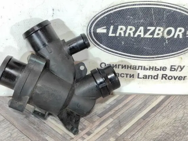 Термостат Range Rover 4 L405 5.0SC