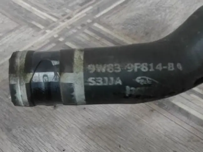 Патрубок охлаждения Range Rover 4 L405 5.0SC