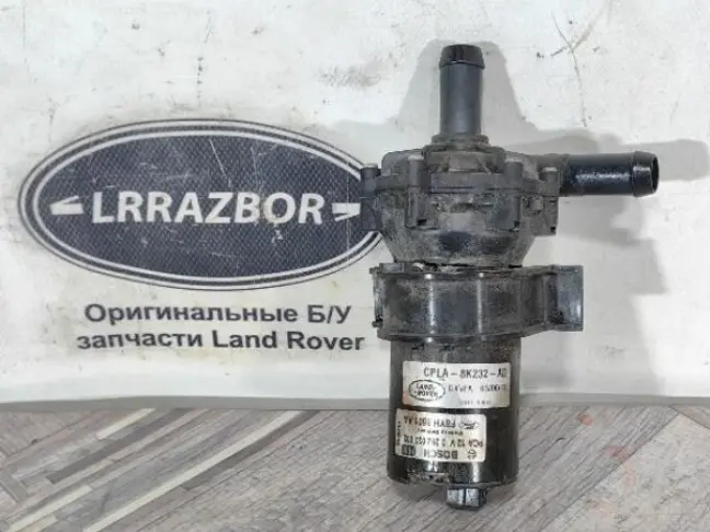 Помпа охлаждения электро Range Rover 4 L405 5.0SC