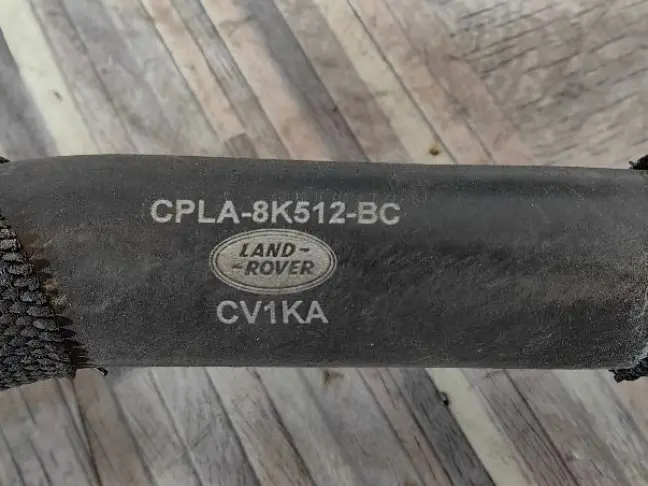 Патрубок охлаждения Range Rover 4 L405 5.0SC