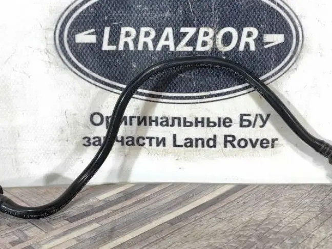 Патрубок охлаждения Range Rover 4 L405 5.0SC