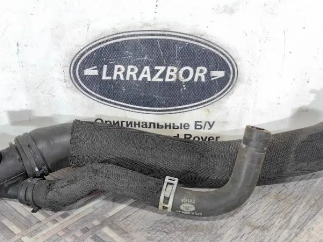 Патрубок охлаждения Range Rover 4 L405 5.0SC