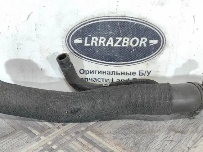 Патрубок охлаждения Range Rover 4 L405 5.0SC