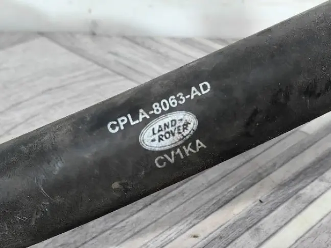 Патрубок охлаждения Range Rover 4 L405 5.0SC