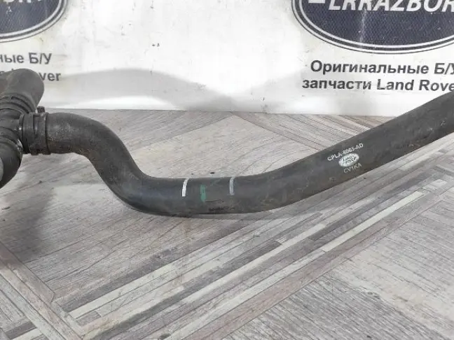 Патрубок охлаждения Range Rover 4 L405 5.0SC