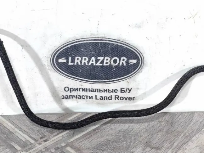 Топливная трубка Range Rover 4 L405 5.0SC