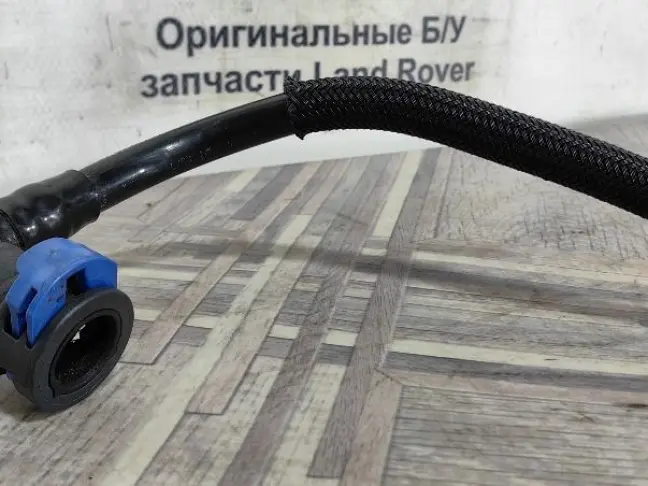 Топливная трубка Range Rover 4 L405 5.0SC