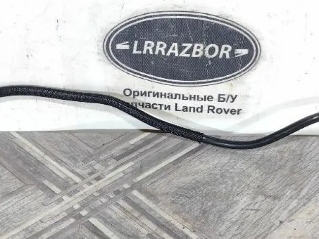 Топливная трубка Range Rover 4 L405 5.0SC