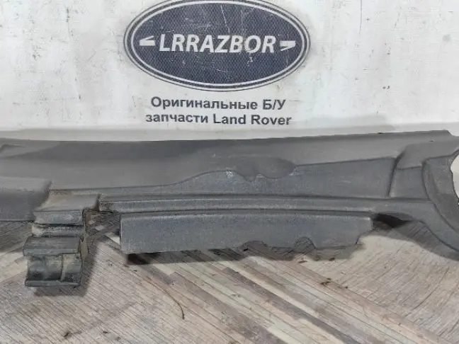 Пыльник катушек левый Range Rover 4 L405 5.0SC