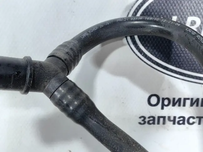 Патрубок охлаждения Range Rover Sport 2 L494 3.0SC