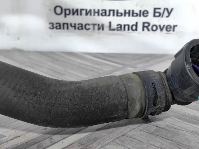 Патрубок охлаждения Range Rover Sport 2 L494 3.0SC