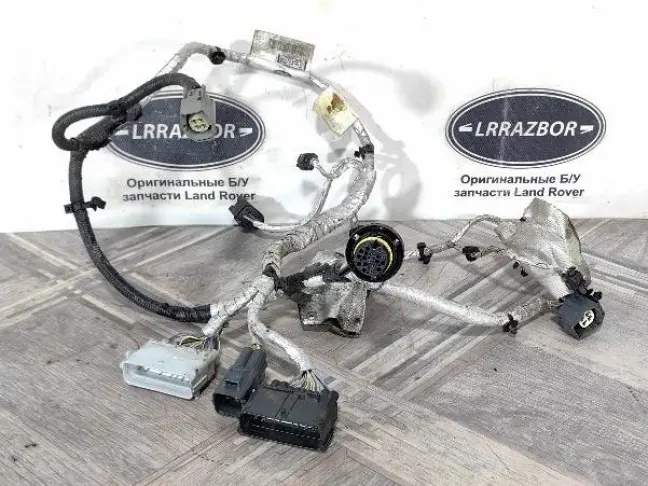 Проводка АКПП Range Rover 4 L405 5.0SC
