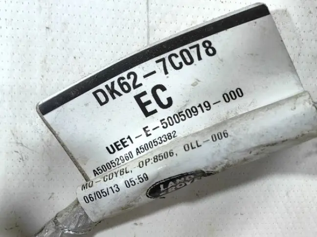 Проводка АКПП Range Rover 4 L405 5.0SC