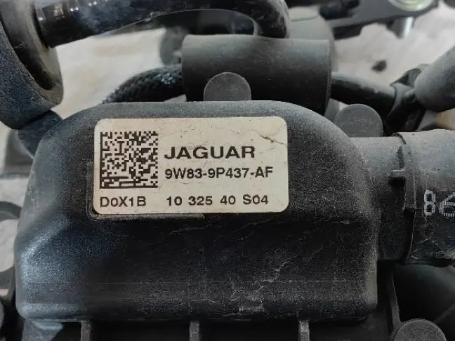 Резонатор акустический Range Rover 4 L405 5.0SC