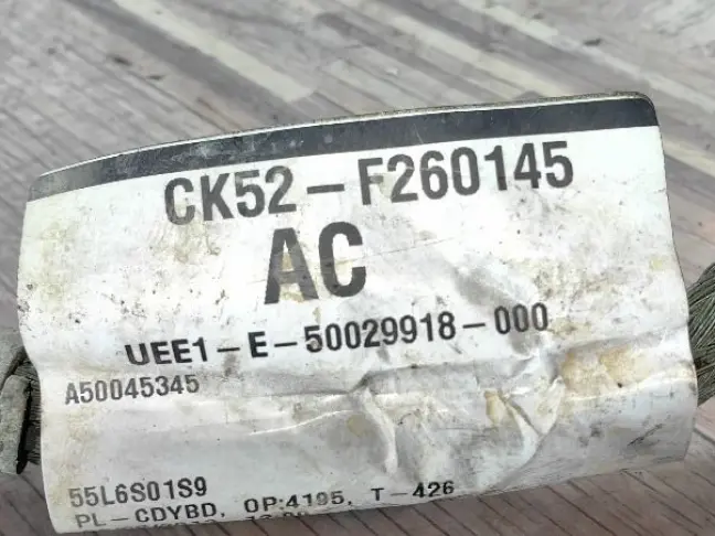 Провод массы мотора Range Rover 4 L405 5.0