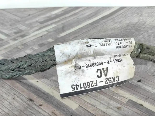 Провод массы мотора Range Rover 4 L405 5.0